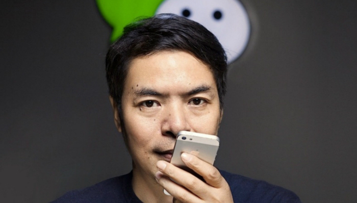 腾讯,小程序,微信