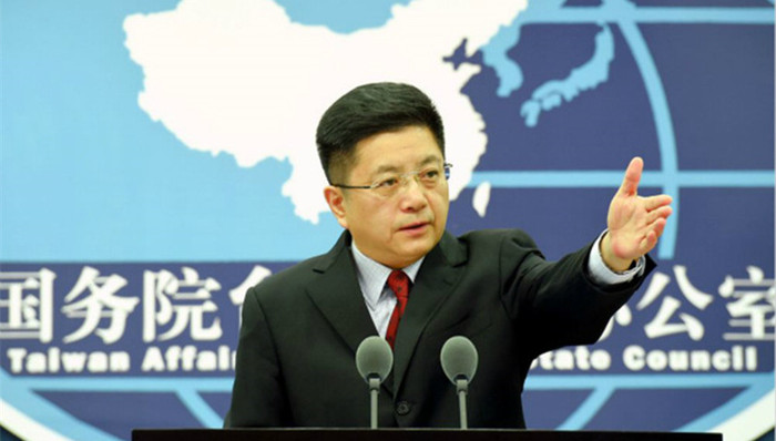 国台办,,武统,台独,分裂