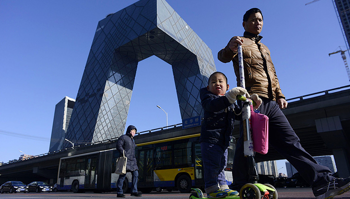 保利地产,城市可持续发展,城市竞争力,广深,经济研究院,房价会,上市公司,俱乐部,滞涨,观察者