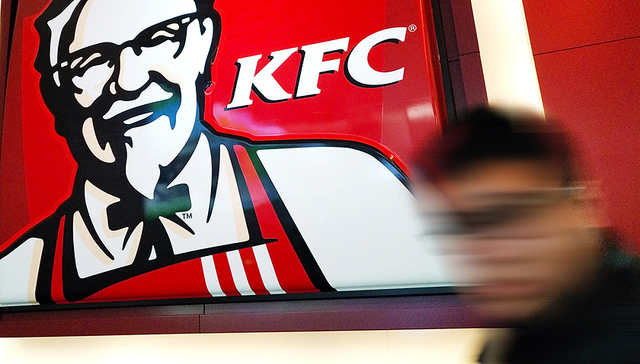 肯德基,移动餐车