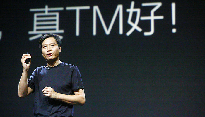 小米,雷军,IPO,董明珠,营收,估值,高估,投行,市值,智能设备