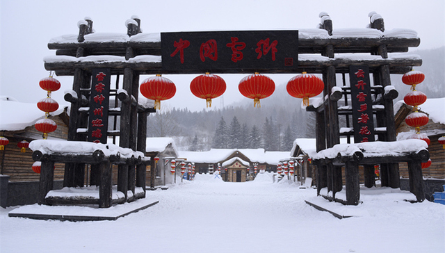 黑龙江,雪乡,宰客,调查