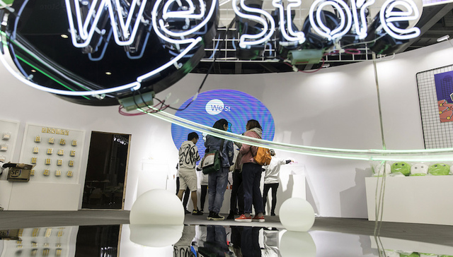 借微信小程序卖假货 用户何处维权？