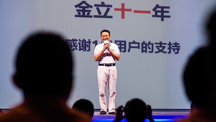 刘立荣,欧菲,金立手机,冻结期,股权,,,vivo,智能手机,手机行业,网记者