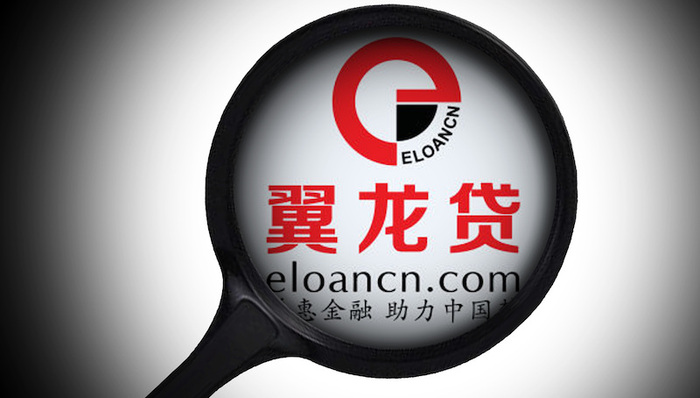 联想,网贷