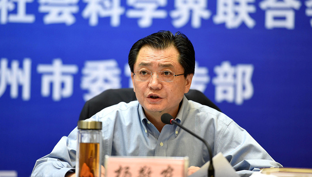 安徽省,人民政府原秘书长,杨敬农,受审,受贿1000余万元