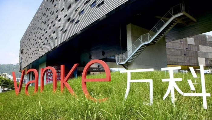 万科,王石,郁亮,企业文化