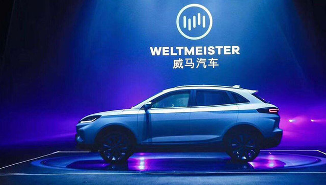 拒绝代工的威马汽车 拿下黄海和中顺后身上还有多少秘密？