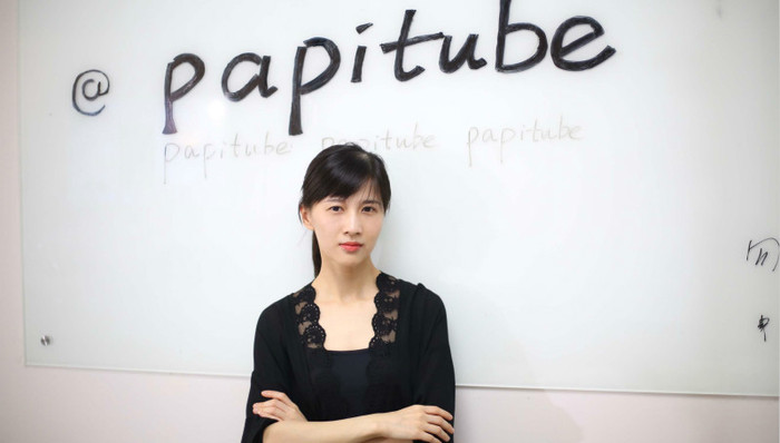 专访papi酱：悲观主义者的化解之道