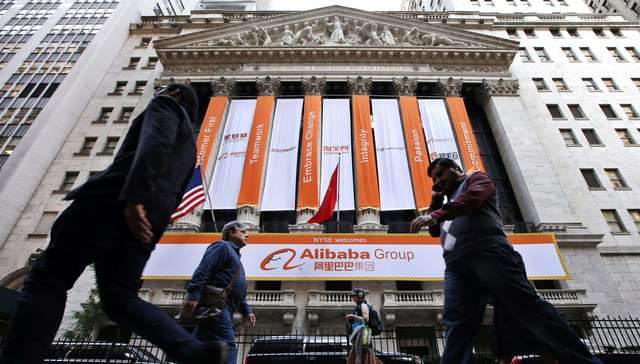 商务部回应淘宝等被列美国“恶名市场”名单 称缺少确凿证据