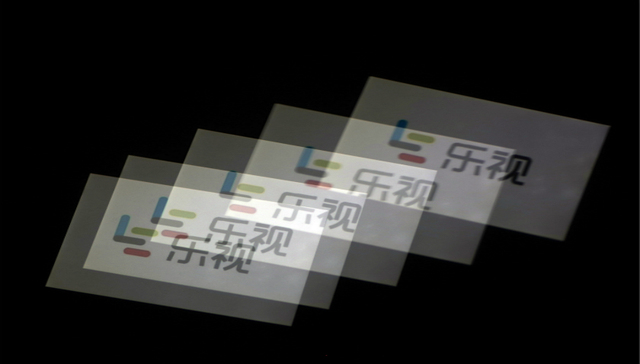 乐视网,融创,贾跃亭,孙宏斌