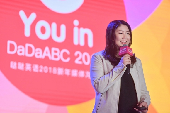 K12在线英语教育行业频获亿元美金融资，巨头之战将启？