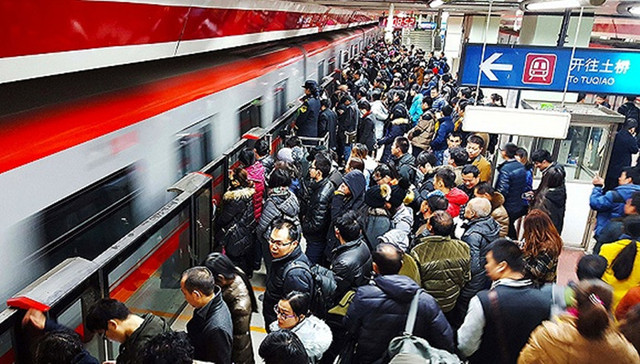 北京常住人口20年来首次下降 2017年少了2.2万人