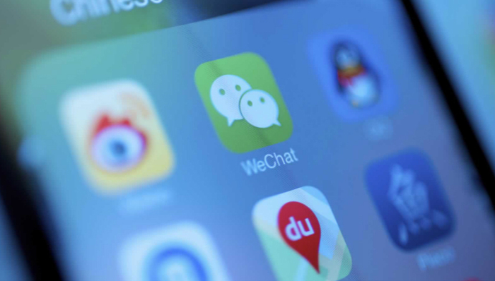 腾讯,社交媒体,微信,张小龙