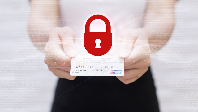 通知,个人银行,移动支付,绑定,零钱包,钱箱,钱夹,入金,账户资金,手机银行