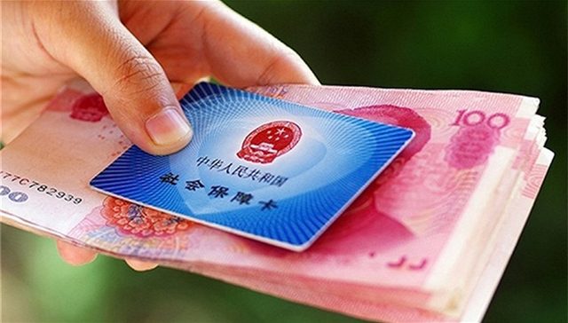 国家中医药管理局,附属医院,中医药大学,国家医保,医疗服务,不正之风,资金安全,人民群众,医护人员