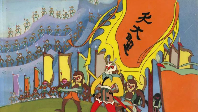 万籁鸣,万古蟾,1918年,动画设计,大闹天宫,动画电影,动画作品,动画短片,动画公司,中国动画学会