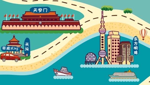 互联网车主都在听什么？北京人钟爱李玉刚 上海人循环《小幸运》