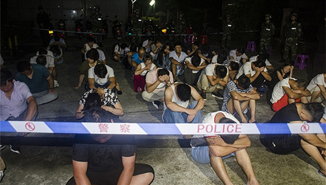 传销头目,执法人员,传销活动,传销人员,圣皇,打击传销,北海市区,小区,出租屋,一日游