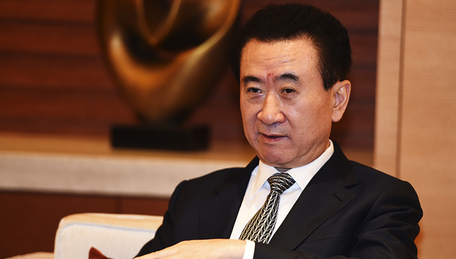 万达广场,动感平台,万达网,长按,网科,商业物业,国家电网,IP,游客,丹寨