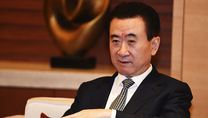 万达广场,动感平台,万达网,长按,网科,商业物业,国家电网,IP,游客,丹寨