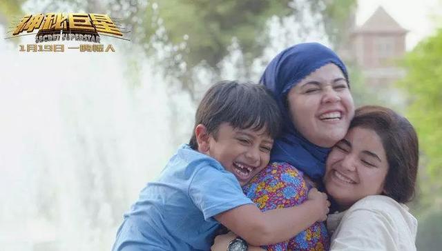 中方参投《神秘巨星》票房破亿，印度电影成下一个中资淘金地？