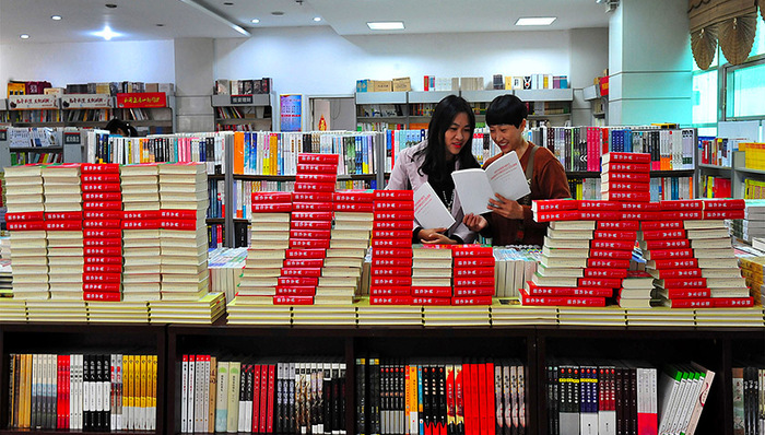 依宪执政,宪法发展,依宪治国,依法治国,总章程,宪法修改,坚持党的领导,坚持和发展,依法执政,人民意