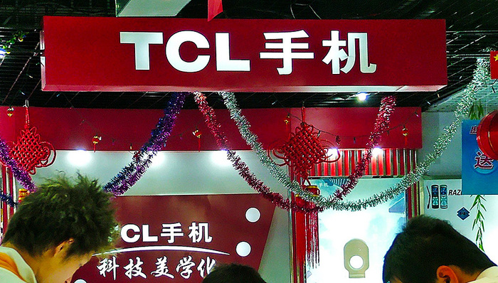 TCL通讯,TCL集团,李东生,TCL手机,KEYone,BG,魅族,通讯业务,萎缩,药方