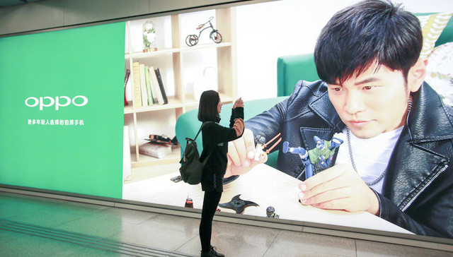 【品牌档案馆】周杰伦代言过的品牌老了 但他为何“依然范特西”？