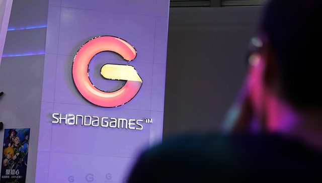 陈天桥和那些散落江湖的盛大“遗珠”