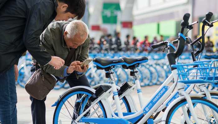 共享单车,哈罗,阿里,融资,蚂蚁金服