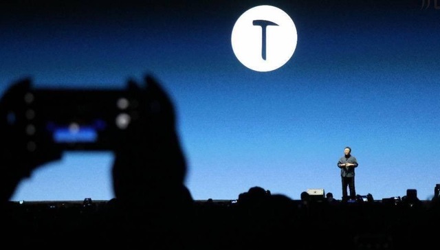 传锤子科技更名野望科技 官方称尚未接到通知