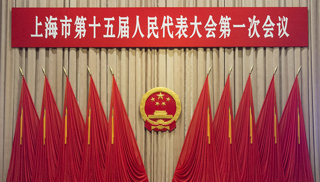 上海市,人民代表大会,常务主席,名单