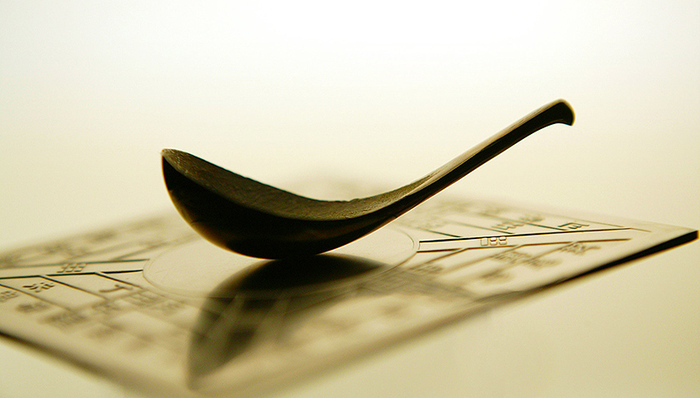 中国平安，四季报