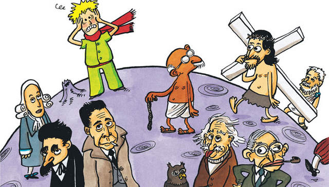 马克龙访华唯一带的那位艺术家 写了一本疯疯癫癫的哲学书