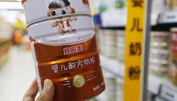 股价下跌,上市公司,巨头,恒天然