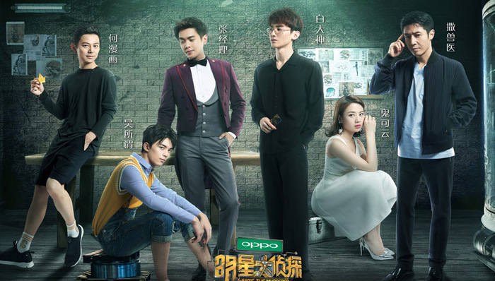 2017年视频新媒体观察：喧嚣一时的直播为何“缩水”了？