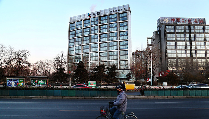 贾跃亭,乐视,公募基金