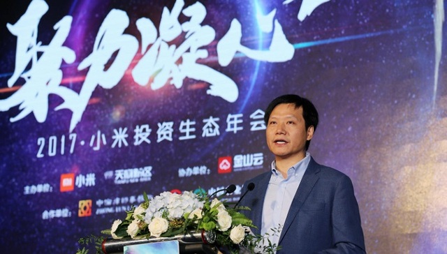 手机管理软件,坪效,作业网,极客,ofo,互联网巨头,互联网领域,小米,生态链,天使投资人