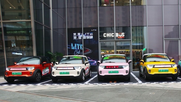 北汽新能源汽车,车圈观察