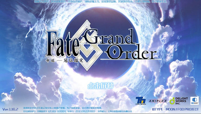 文化部点名批评六款网游 其中两款占B站收入大头