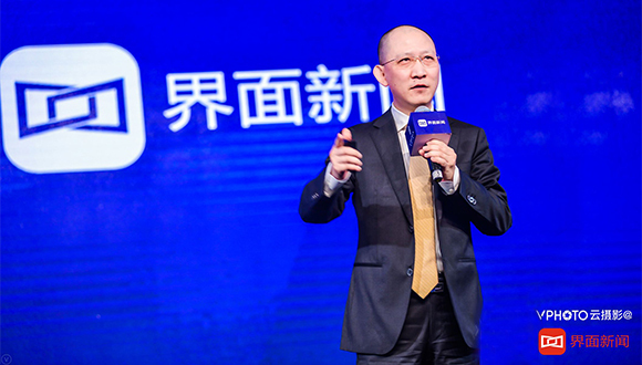 【浦江·新时代发展论坛】罗军：分享住宿 幸福世界