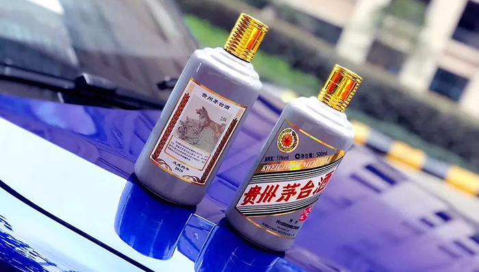 茅台