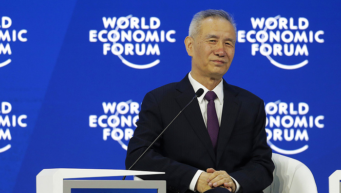 刘鹤达沃斯论坛讲话全文：中国将在改革开放四十周年时推出新的改革开放举措