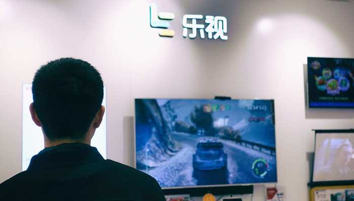 供应链,内容建设,电视新品,电视购物,电视业务,电视销量,电视销售,乐视网,孙宏斌,跌停