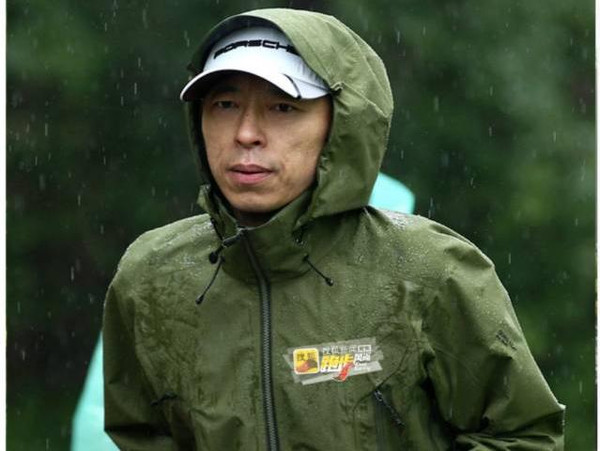 非正常事件研究中心