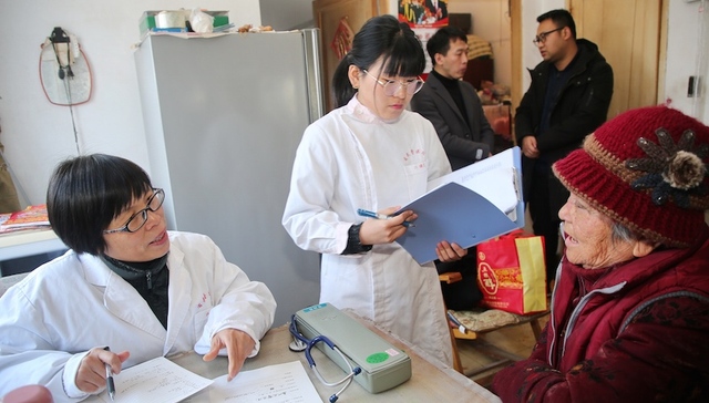 国务院,全科医生,居民健康