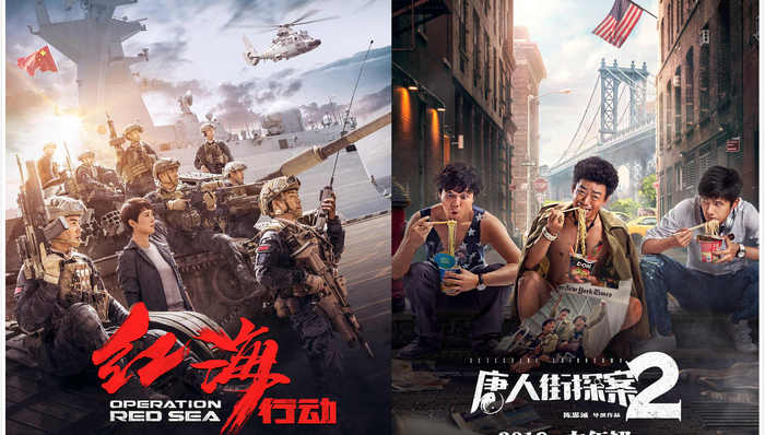 板块涨幅,传媒板块,票房成绩,乐视,吁嗟,影视公司,熊出没,票房黑马,票房收入,票房记录