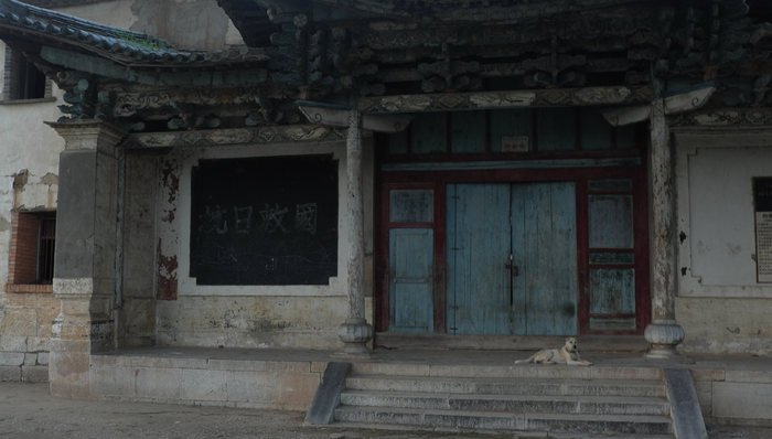 严肃对话,诗歌,古城保护,汉语写作