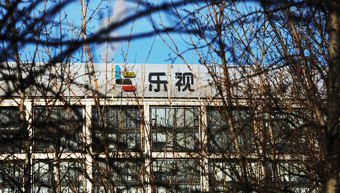 【一周商业重磅】乐视大厦无人掌灯 万达飞凡绝地求生